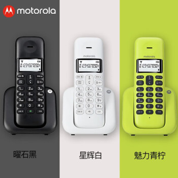 摩托罗拉（Motorola）数字无绳电话机 无线座机 子母机单机 套装 大屏幕 白色背光 清晰免提  办公家用 T301C(青柠色）
