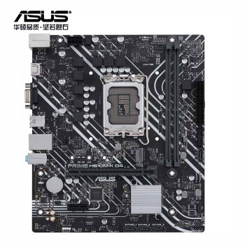 华硕（ASUS）PRIME H610M-K D4主板 支持 CPUG7400/12100F/G6900（Intel H610/LGA 1700）