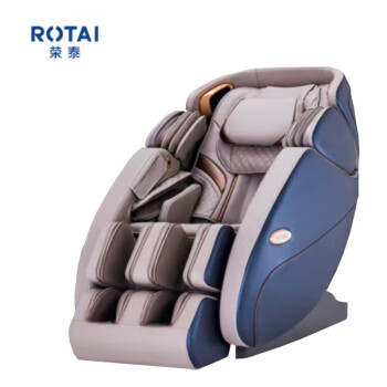 荣泰（ROTAI）瑜伽按摩椅RT7709S椅上瑜伽扭挤拉伸按摩沙发太空舱 米灰色