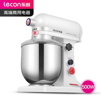 乐创(lecon)商用打蛋器 多功能家商用揉面机搅拌机厨师机打面机奶油打发机 7L鲜奶机白色款500W LC-XNJ07A