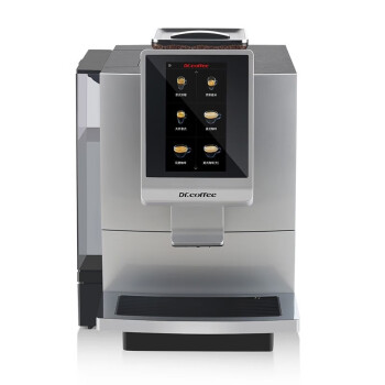 咖博士（Dr.coffee） F08 全自动咖啡机一键研磨家用意式咖啡机商用美式咖啡机全自动 银色