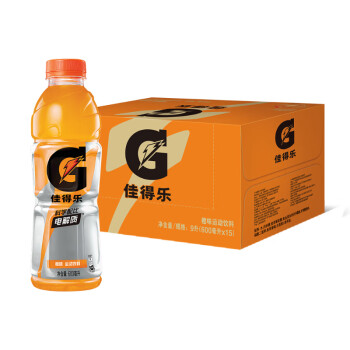 百事可乐 佳得乐 GATORADE 橙味 补充电解质 运动饮料 600ml*15瓶 整箱