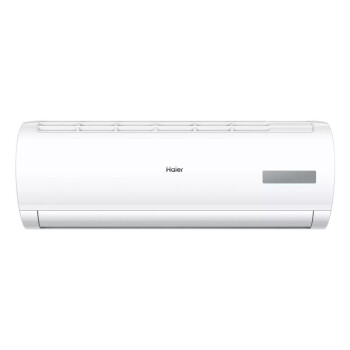 海尔（Haier）1.5匹 空调 三级能效 变频冷暖 壁挂式空调KFR-35GW/20MCC83 一价全包(包5米铜管）