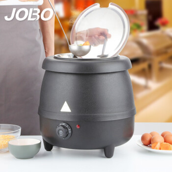 巨博(JOBO)  电子暖汤煲 电加热汤炉保温锅 电子汤煲 塑料外壳款JB-0926