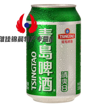 新日期清爽8度整箱330ml12罐装原汁麦香啤酒听装qd6听装