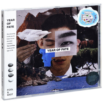 正版专辑 傻子与白痴 Year of Fate 蔡维泽 CD唱片+歌词本