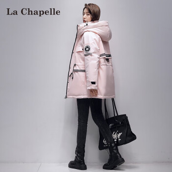 拉夏贝尔lachapelle羽绒服女21年款中长款冬季工装派克服冬装外套粉色