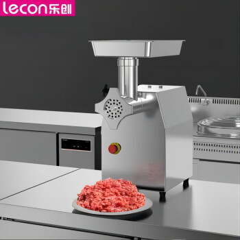 乐创 绞肉机商用电动多功能家用绞肉馅鸡骨架碎肉机YF-JR13 1