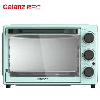 格兰仕（Galanz） 33L 电烤箱家用烧烤烤箱 TQW35-YS33  DJ