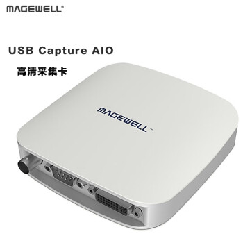 MAGEWELL 美乐威 USB Capture AIO 外置高清采集卡 相机摄像机 视频直播