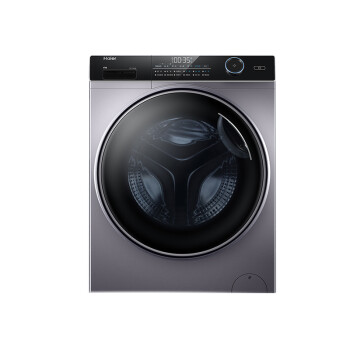 海尔（Haier）滚筒洗衣机9kg家用全自动变频洗烘一体超薄双喷淋智能投放9公斤XQG90-HBD14126L星蕴银