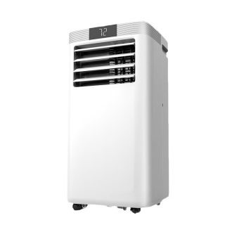 创维（Skyworth）移动空调1.5匹冷暖家用空调一体机免安装无外机免排水宿舍厨房出租房客厅小空调SPR26B-1AAS