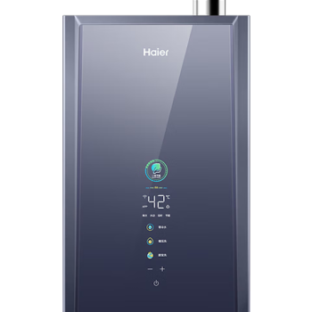 海尔（Haier）16升零冷水燃气热水器天然气【ER7】一级能效 TSI增压 无级变频水伺服JSLQ27-16ER7DLPGU1【换新】