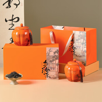 去寻红茶武夷山原产特级正山小种红茶叶礼盒装250g送礼品礼物
