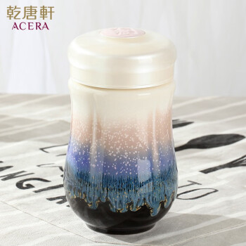 活瓷（LIVEN）小快乐花仙子单层随身杯水杯杯子茶杯陶瓷创意杯子 棕紫300ml
