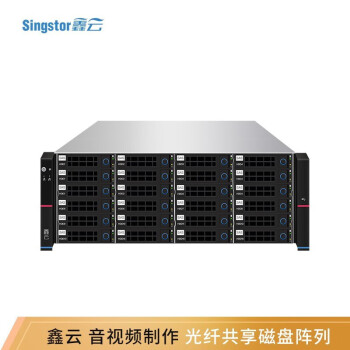 鑫云星储（SINGSTOR）SS300G-24S Pro磁盘阵列音视频制作万兆高速共享网络存储 标配（整机96TB）