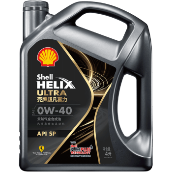 壳牌（Shell）机油全合成机油0w-40(0w40) API SP级 4L 都市光影版灰壳