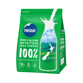 雀巢（Nestle）高钙营养调制奶粉 新西兰奶源 脱脂奶粉 奶粉成人袋装 800g