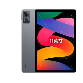 小米（MI）Redmi Pad SE红米平板11英寸 90Hz高刷高清屏8G+128GB平板电脑 【深灰色 】小米平板 多场景