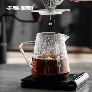 MHW-3BOMBER轰炸机咖啡手冲咖啡壶  滴漏式咖啡器具 500ml玻璃分享壶