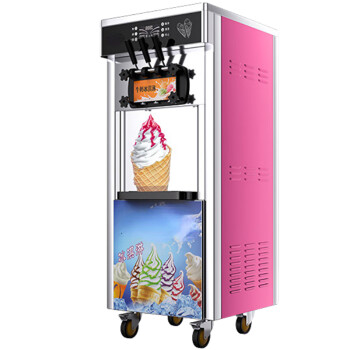 欧斯若冰淇淋机商用全自动三色雪糕甜筒机奶茶店立式台式冰激凌机器   冰淇淋机