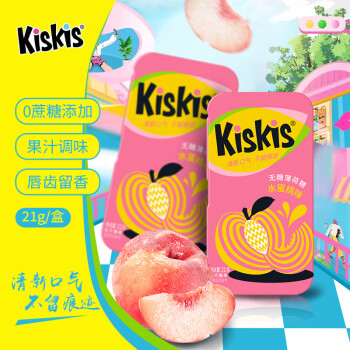 酷滋（Kiskis） 无糖薄荷糖 水蜜桃味21g/盒 清新口气 方便携带水果味糖果