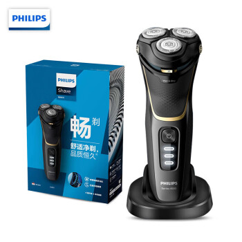 PHILIPS 飞利浦 S4303/12 电动剃须刀 刮胡刀电动剃胡刀 电动男士剃须刀\t