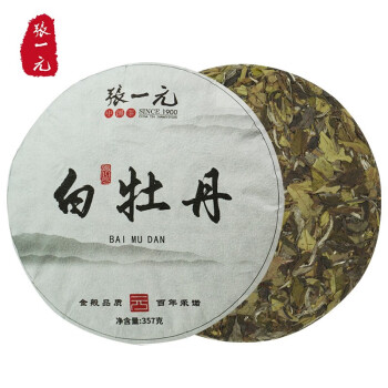 张一元 白茶357g(白牡丹)紧压枣香白牡丹白茶茶饼