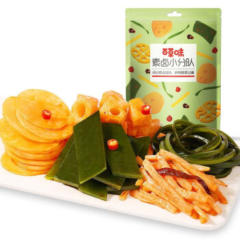 百草味鲜蔬麻辣素卤小分队510g 含24袋独立包装 麻辣味莲藕零食