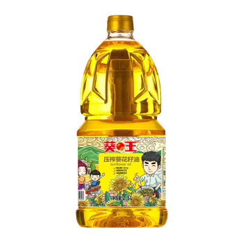 葵王 压榨葵花籽油2.5L  物理压榨 送礼优选 小瓶装食用油