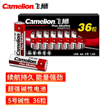 飞狮（Camelion）碱性电池 干电池 LR6/AA/5号 电池 36节 鼠标/血压计/玩具/相机/指纹锁/话筒/血氧仪/耳温枪