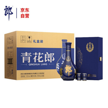 郎酒 青花郎 酱香型 白酒 53度 500ml*6瓶 尊享版整箱装