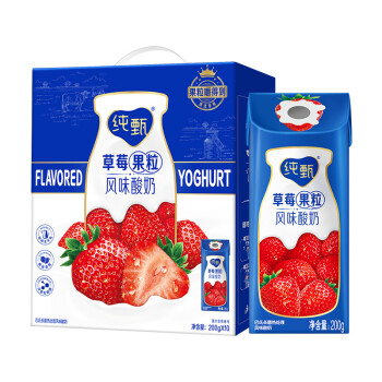 蒙牛纯甄草莓果粒风味酸奶康美笑脸包200g×10包