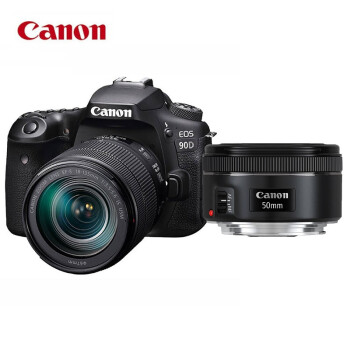 佳能（Canon）EOS 90D 单反相机 4K高清视频（EF-S 18-135 USM+EF50mm f/1.8 STM）双镜头套机 含256G卡套装