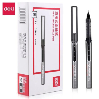 得力（deli） 直液式走珠笔考试中性笔签字笔水笔12支装 0.5mm 全针管 黑色12支装 S657