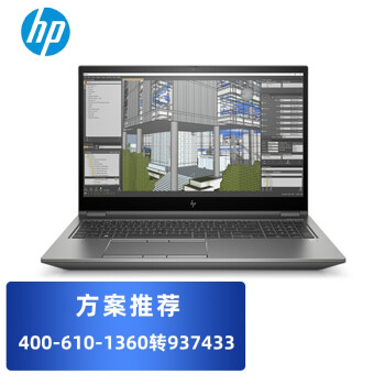 6英寸设计师移动图形工作站 三维建模渲染视频编辑 g7丨i7-10750h 4g