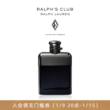 ralphlauren拉夫劳伦拉夫劳伦俱乐部香水rl51019001黑色50ml