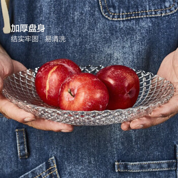 青苹果 玻璃果盘 日系格菱纹轻奢家用客厅装饰婚庆零食水果碗 EQ1101-3