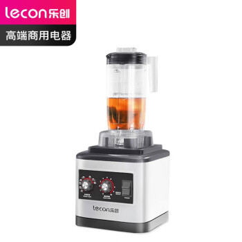 乐创（lecon）沙冰机商用萃茶机奶泡机果汁机榨汁机多功能刨冰机 萃茶机YL-9109G