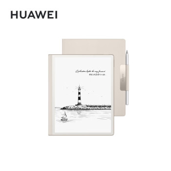 华为墨水屏平板HUAWEI MatePad Paper10.3英寸电纸书阅读器 电子书电子笔记本4G+64GB WIFI 锦白