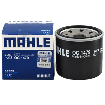 马勒（MAHLE）机油滤芯机滤OX1283D(北京BJ40/BJ40L/BJ40PLUS/黄海瑞途 2.0T)