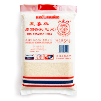 泰国进口 三象泰国香米 泰国大米原装进口大米5kg