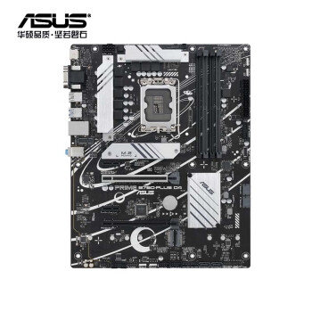 华硕（ASUS）PRIME B760-PLUS D4 主板 支持 CPU 13700K/13600KF/13400F（Intel B760/LGA 1700）