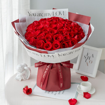 花礼鲜花同城配送红玫瑰52枝生日礼物送女朋友老婆表白挚爱