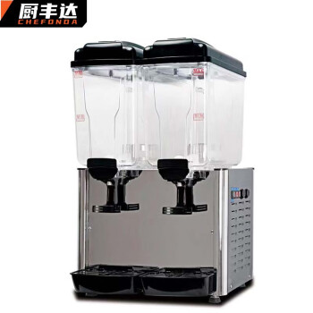 厨丰达 果汁饮料机商用 冷热饮料机全自动喷淋多功能自助餐饮料设备 喷淋双缸双温-冷热可调