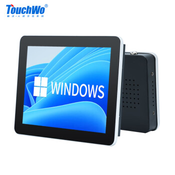 触沃（TouchWo）电容触摸屏工控一体机触控电脑安卓嵌入式工业显示器车间医院 8英寸宽屏触摸显示器