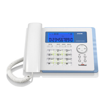步步高（BBK）电话机座机 固定电话 办公家用 免电池 屏幕按键双背光 HCD172白色