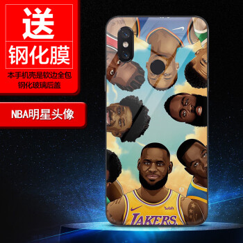 小米8se玻璃)nba明星头像