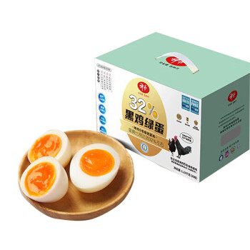 神丹可生食绿壳鲜鸡蛋 无抗生素32%黑鸡绿蛋3礼盒 30枚礼盒