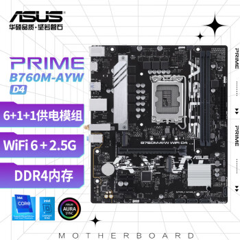 华硕（ASUS）B760M-AYW WIFI D4 哎呦喂 台式机电脑主板 支持 CPU 13600KF/13400F